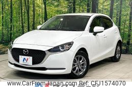 mazda demio 2020 CFJ1574070