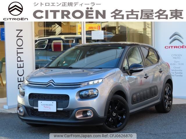 citroen c3 2019 quick_quick_B6HN01_VF7SXHNZTKT553090 image 1