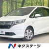 honda freed 2018 -HONDA--Freed DAA-GB7--GB7-1058415---HONDA--Freed DAA-GB7--GB7-1058415- image 1