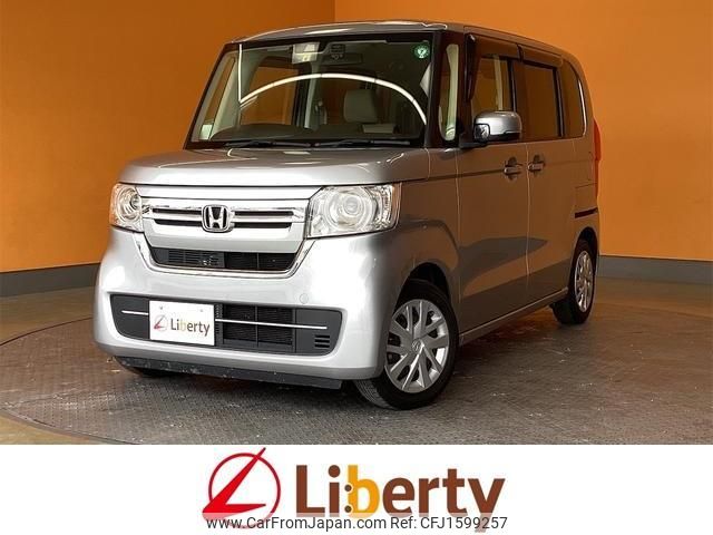honda n-box 2022 CFJ1599257 image 1