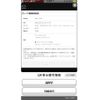 mazda mazda3 2019 CFJ1736799 image 27