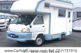 toyota townace-truck 2003 CFJ1751916