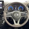 nissan dayz 2021 -NISSAN--DAYZ 5AA-B44W--B44W-0113918---NISSAN--DAYZ 5AA-B44W--B44W-0113918- image 17