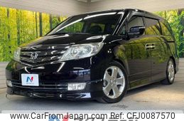 honda elysion 2012 -HONDA--Elysion DBA-RR5--RR5-1300308---HONDA--Elysion DBA-RR5--RR5-1300308-