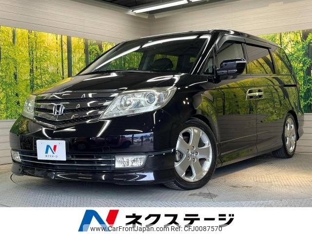 honda elysion 2012 -HONDA--Elysion DBA-RR5--RR5-1300308---HONDA--Elysion DBA-RR5--RR5-1300308- image 1