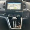 nissan serena 2016 -NISSAN--Serena DAA-GFC27--GFC27-008474---NISSAN--Serena DAA-GFC27--GFC27-008474- image 17