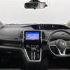 nissan serena 2016 -NISSAN--Serena DAA-GFC27--GFC27-023596---NISSAN--Serena DAA-GFC27--GFC27-023596- image 18