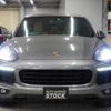 porsche cayenne 2015 -PORSCHE--Porsche Cayenne 92ACEY--WP1ZZZ92ZGLA08660---PORSCHE--Porsche Cayenne 92ACEY--WP1ZZZ92ZGLA08660- image 14