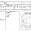 toyota c-hr 2020 -TOYOTA--C-HR DBA-NGX10--NGX10-2017126---TOYOTA--C-HR DBA-NGX10--NGX10-2017126- image 3