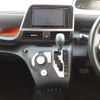 toyota sienta 2020 -TOYOTA--Sienta NSP170G-7243808---TOYOTA--Sienta NSP170G-7243808- image 10