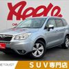 subaru forester 2013 -SUBARU--Forester DBA-SJ5--SJ5-021537---SUBARU--Forester DBA-SJ5--SJ5-021537- image 1