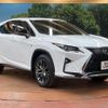 lexus rx 2017 quick_quick_AGL20W_AGL20-0008094 image 16
