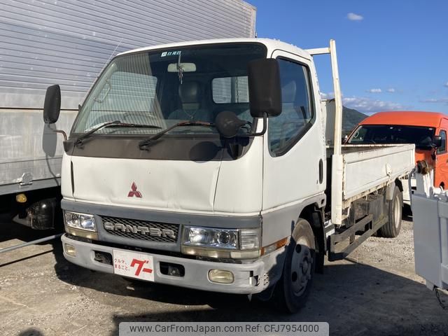 mitsubishi-fuso canter 2000 GOO_NET_EXCHANGE_1101196A30221026W001 image 1