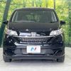 honda freed 2023 -HONDA--Freed 5BA-GB6--GB6-3204469---HONDA--Freed 5BA-GB6--GB6-3204469- image 16