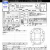 nissan roox 2010 -NISSAN--Roox ML21S--512595---NISSAN--Roox ML21S--512595- image 3