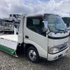 toyota dyna-truck 2006 CFJ1833971 image 10