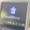 toyota crown-hybrid 2015 CFJ1506861 image 4