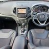 jeep cherokee 2015 quick_quick_KL32L_1C4PJMFS6EW304305 image 20