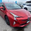 toyota prius 2016 -TOYOTA--Prius ZVW51--ZVW51-8009389---TOYOTA--Prius ZVW51--ZVW51-8009389- image 20