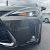 lexus ux 2020 285 image 60