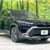 toyota corolla-cross 2022 CFJ1737288 image 16