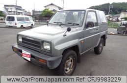 daihatsu rocky 1993 -DAIHATSU 【岡山 51 ﾎ 132】--Rocky E-F300S--F300S-006660---DAIHATSU 【岡山 51 ﾎ 132】--Rocky E-F300S--F300S-006660-