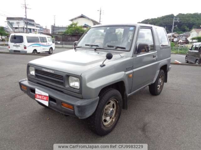 daihatsu rocky 1993 -DAIHATSU 【岡山 51 ﾎ 132】--Rocky E-F300S--F300S-006660---DAIHATSU 【岡山 51 ﾎ 132】--Rocky E-F300S--F300S-006660- image 1