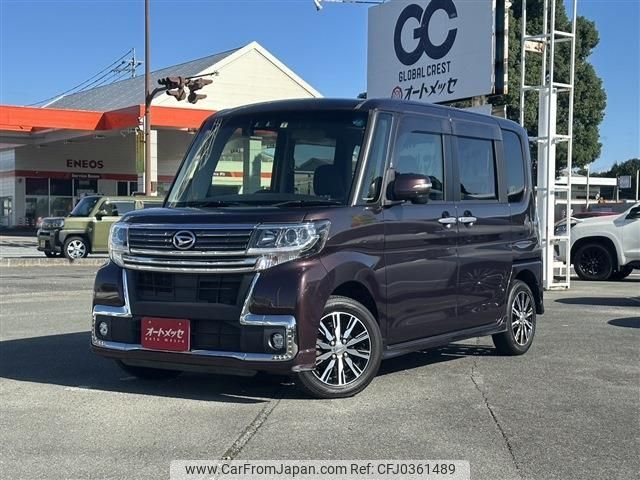 daihatsu tanto 2017 -DAIHATSU--Tanto DBA-LA600S--LA600S-0575584---DAIHATSU--Tanto DBA-LA600S--LA600S-0575584- image 1