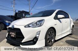 toyota aqua 2015 -TOYOTA--AQUA DAA-NHP10--NHP10-2451469---TOYOTA--AQUA DAA-NHP10--NHP10-2451469-