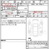 daihatsu taft 2020 quick_quick_6BA-LA900S_LA900S-0034316 image 19