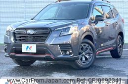 subaru forester 2021 -SUBARU--Forester 5AA-SKE--SKE-073721---SUBARU--Forester 5AA-SKE--SKE-073721-