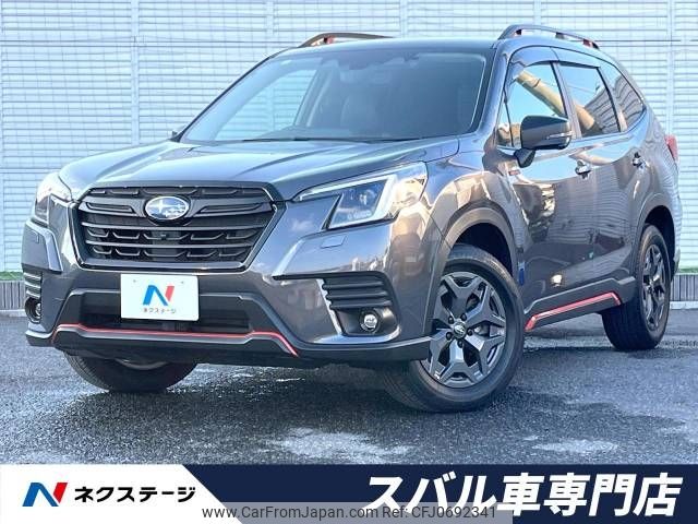 subaru forester 2021 -SUBARU--Forester 5AA-SKE--SKE-073721---SUBARU--Forester 5AA-SKE--SKE-073721- image 1