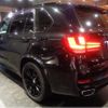 bmw x5 2014 -BMW--BMW X5 KR30--WBAKR020400C46447---BMW--BMW X5 KR30--WBAKR020400C46447- image 39