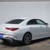 mercedes-benz cla-class 2021 -MERCEDES-BENZ--Benz CLA 3DA-118312M--W1K1183122N234286---MERCEDES-BENZ--Benz CLA 3DA-118312M--W1K1183122N234286- image 30