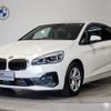 bmw 2-series 2020 CFJ1807034 image 1