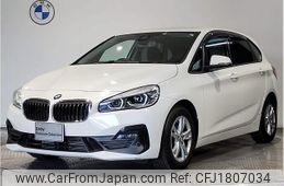 bmw 2-series 2020 CFJ1807034