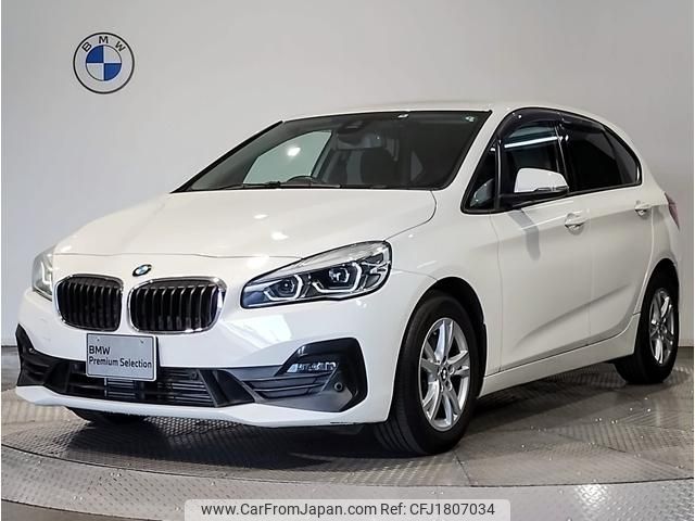 bmw 2-series 2020 CFJ1807034 image 1