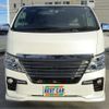 nissan caravan-coach 2020 -NISSAN--Caravan Coach KS2E26--KS2E26-103619---NISSAN--Caravan Coach KS2E26--KS2E26-103619- image 39