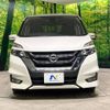 nissan serena 2019 -NISSAN--Serena DAA-GFC27--GFC27-153579---NISSAN--Serena DAA-GFC27--GFC27-153579- image 15