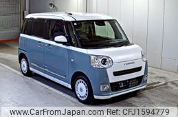 daihatsu move-canbus 2024 CFJ1594779