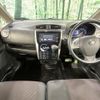 nissan dayz 2016 quick_quick_B21W_B21W-0357560 image 2