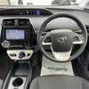 toyota prius 2016 -TOYOTA--Prius DAA-ZVW50--ZVW50-6035895---TOYOTA--Prius DAA-ZVW50--ZVW50-6035895- image 16