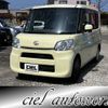 daihatsu tanto 2014 quick_quick_DBA-LA610S_LA610S-0044753 image 1