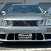 nissan stagea 1999 -NISSAN--Stagea GF-WGC34ｶｲ--WGC34-080363---NISSAN--Stagea GF-WGC34ｶｲ--WGC34-080363- image 35