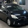 toyota prius-α 2011 -TOYOTA--Prius α ZVW41W-3008061---TOYOTA--Prius α ZVW41W-3008061- image 5