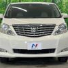 toyota alphard 2008 -TOYOTA--Alphard DBA-GGH25W--GGH25-8001990---TOYOTA--Alphard DBA-GGH25W--GGH25-8001990- image 15