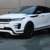land-rover range-rover-evoque 2021 CFJ1755102 image 14