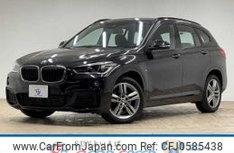 bmw x1 2019 -BMW--BMW X1 LDA-HT20--WBAHT920505N14857---BMW--BMW X1 LDA-HT20--WBAHT920505N14857-