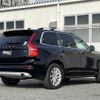volvo xc90 2018 -VOLVO--Volvo XC90 DBA-LB420XC--YV1LF10MCJ1348502---VOLVO--Volvo XC90 DBA-LB420XC--YV1LF10MCJ1348502- image 15