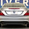 mercedes-benz slk-class 2012 -MERCEDES-BENZ--Benz SLK DBA-172448--WDD1724482F057626---MERCEDES-BENZ--Benz SLK DBA-172448--WDD1724482F057626- image 16